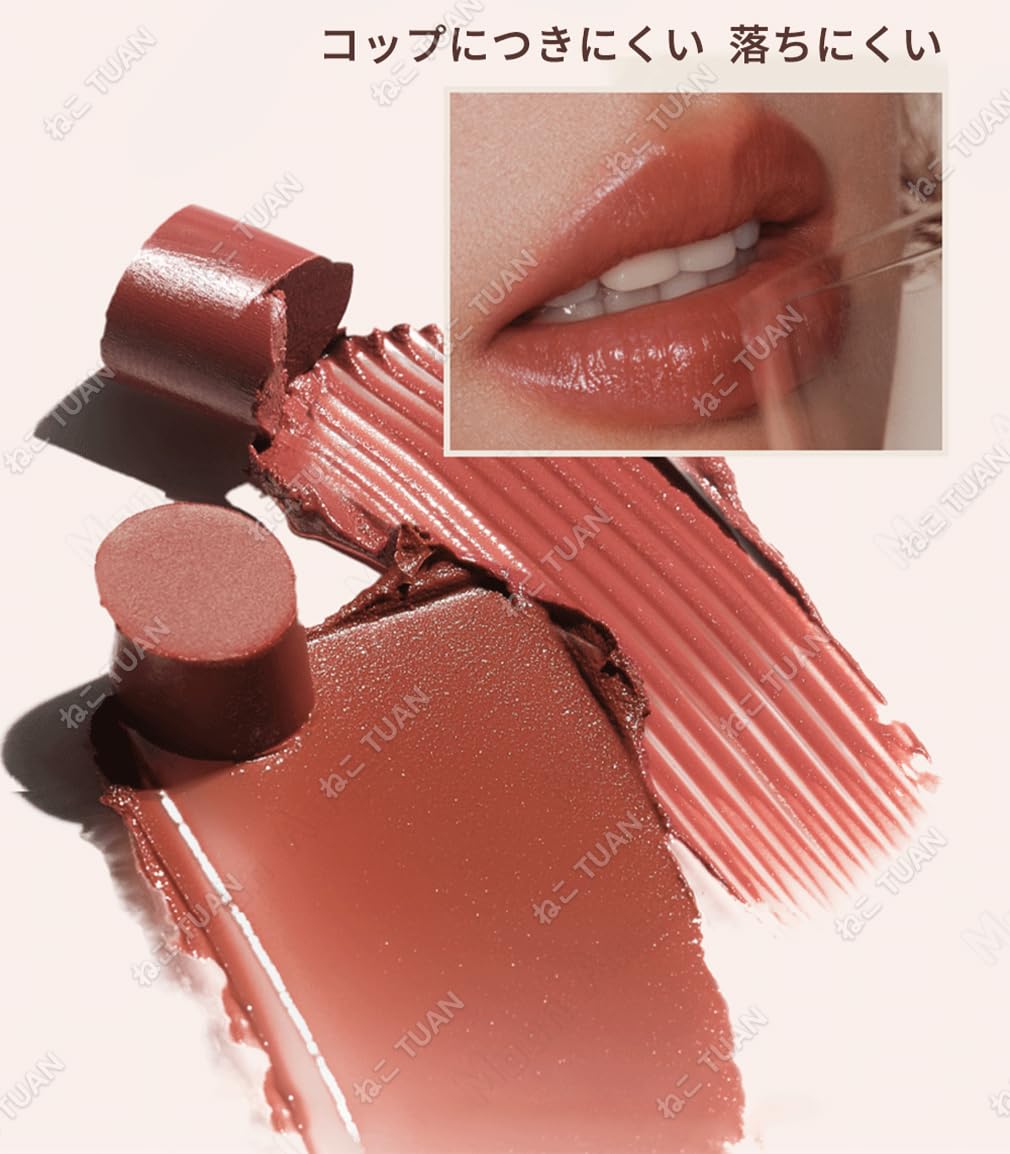 Amazon | ジュディドール リップ 口紅 エッセンス リップグロス